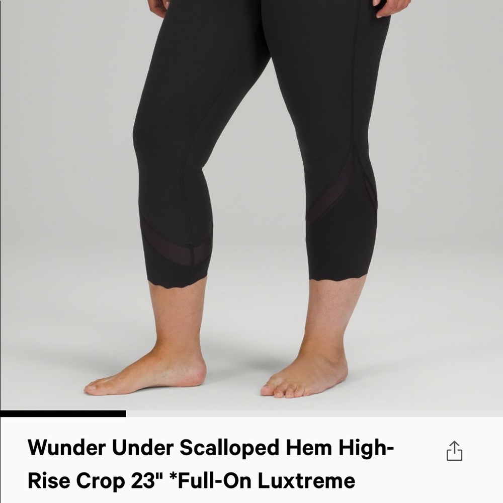 LULULEMON SCALLOPED CROP SIZE 8 - 23”